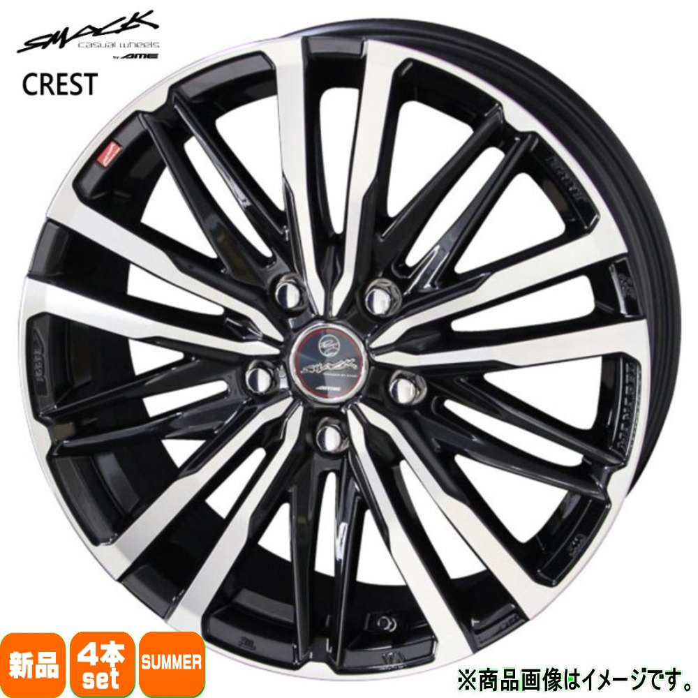 法人配送 215/40R18 輸入タイヤ 夏用 サマータイヤ SMACK CREST