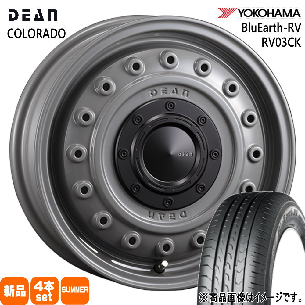 ヨコハマタイヤ（YOKOHAMA TIRE） 165/55R15 75V ヨコハマ BluEarth-RV