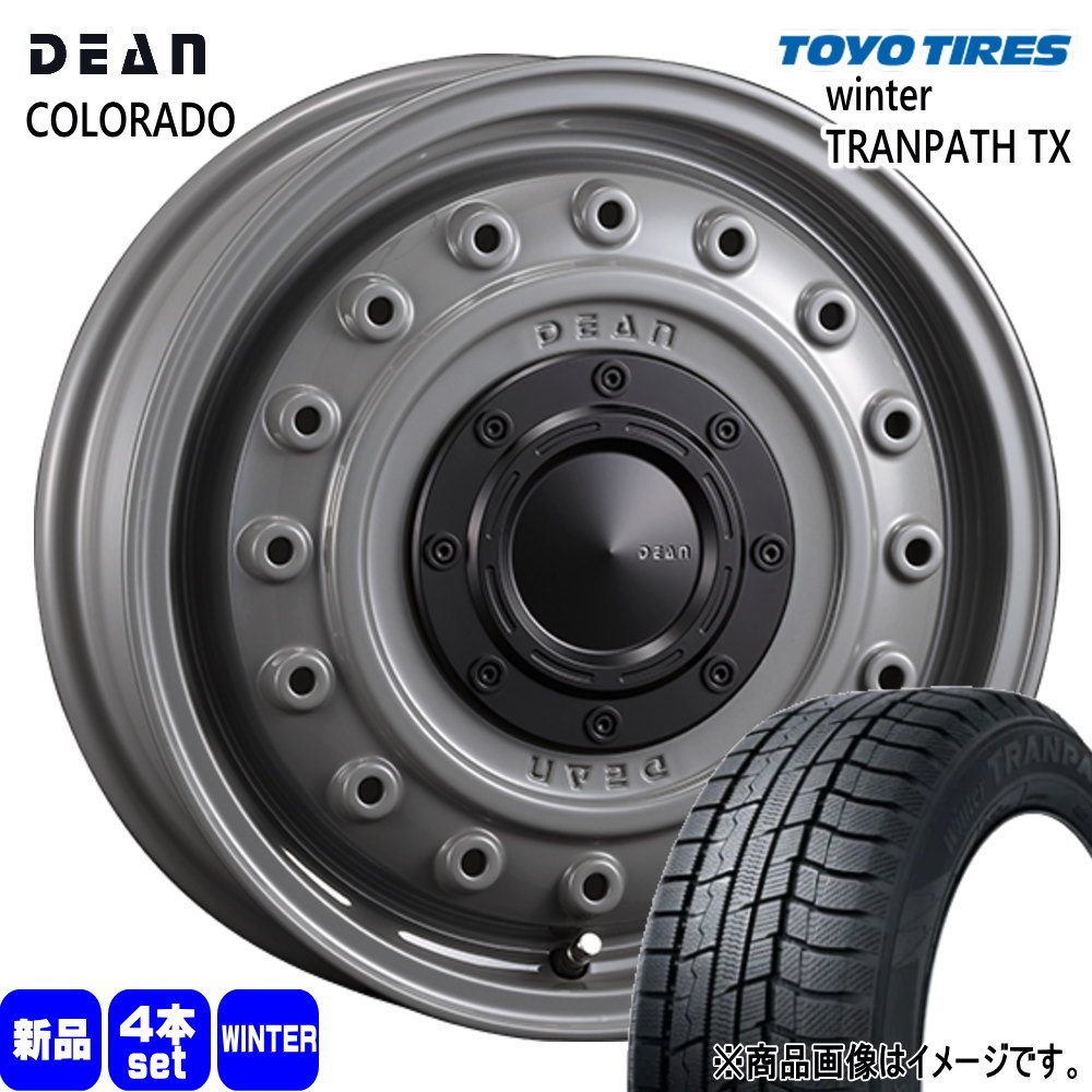 TOYO TIRES（トーヨータイヤ） 法人配送 165/60R15 77Q Winter TX 冬用