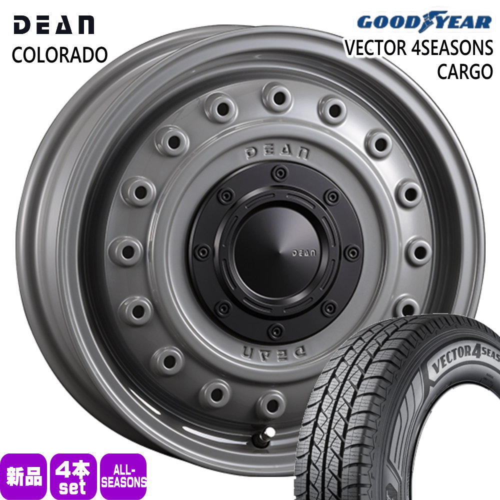 145/80R12 80/78 N グッドイヤー VECTOR 4SEASONS CARGO 夏冬兼用 オールシーズンタイヤ DEAN COLORADO 軽トラ N VAN エブリィ ハイゼット アトレー