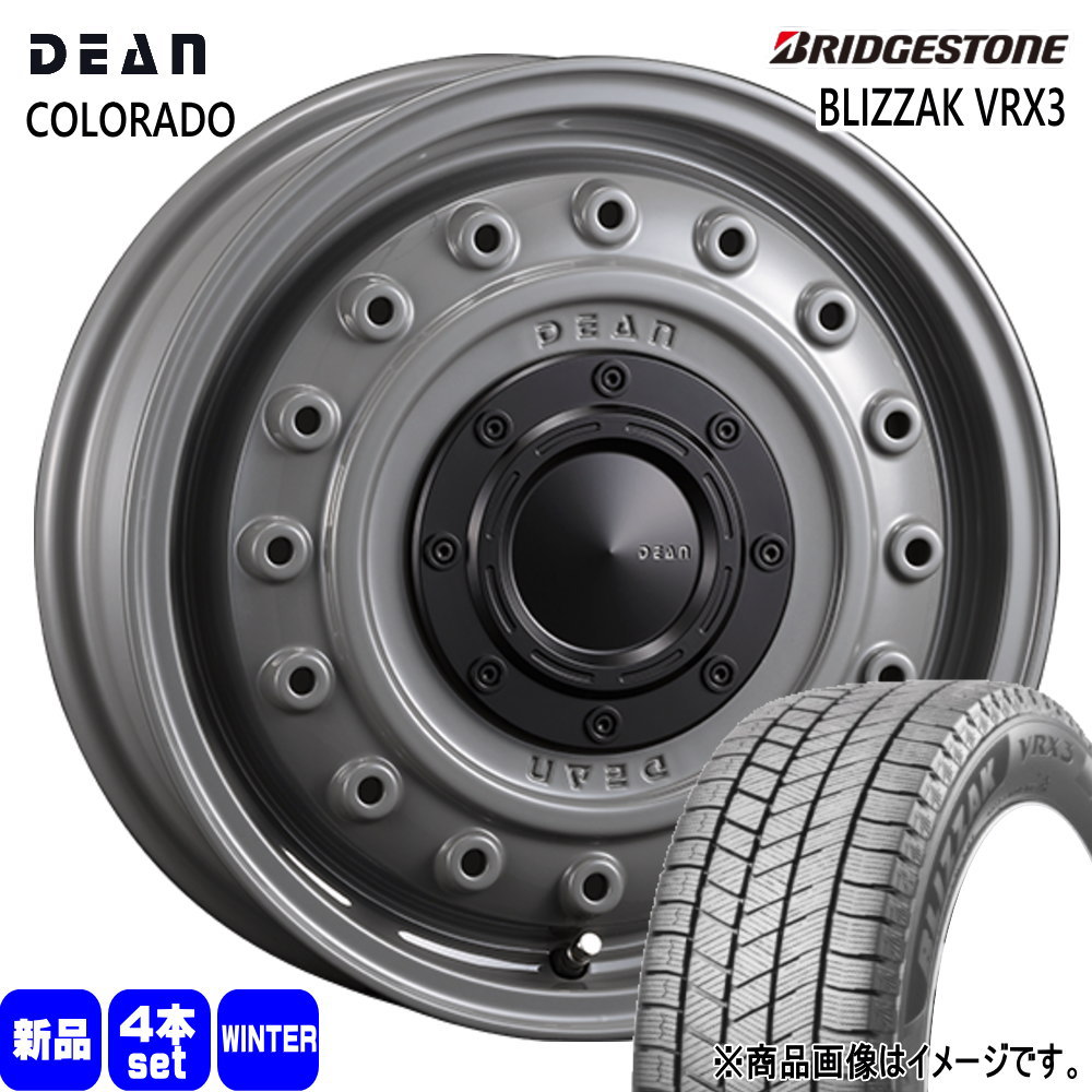 BRIDGESTONE（ブリヂストン） 法人配送 165/55R15 75Q BLIZZAK VRX3 冬 