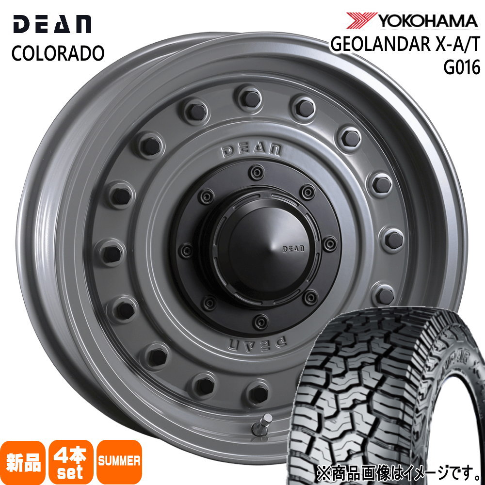 235/70R16 104/101Q LT ヨコハマ GEOLANDAR X-AT G016 夏用 サマータイヤ DEAN COLORADO JB64 JB23 ジムニー 専用