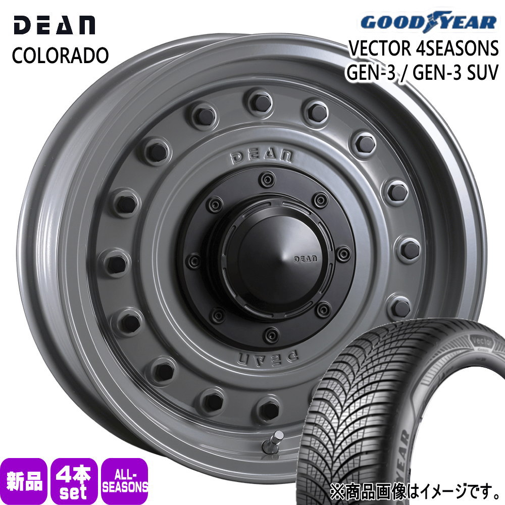 215/65R16 102V XL グッドイヤー VECTOR 4SEASONS GEN-3 夏冬兼用 オールシーズンタイヤ DEAN COLORADO 200系 ハイエース 専用