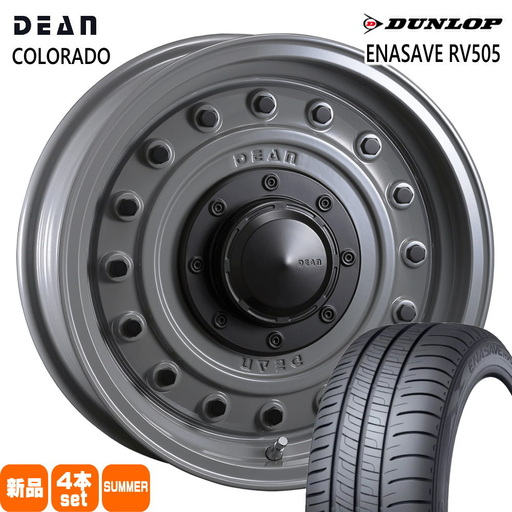 215/70R16 100H ダンロップ ENASAVE RV505 夏用 サマータイヤ DEAN COLORADO JB64 JB23 ジムニー 専用