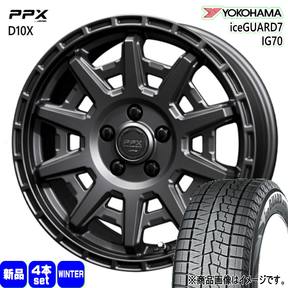 PUSH プリウス ヨコハマ iceGUARD iG70 15インチ ヨコハマタイヤ（YOKOHAMA TIRE） 法人配送 195/65R15 91Q ヨコハマ
