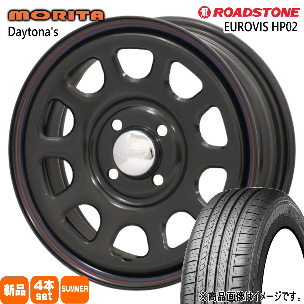 165/60R15 77T ロードストーン EUROVIS HP02 夏用 サマータイヤ DAYTONA'S G2 軽自動車 ハスラー デリカミニ4WD ハイゼット