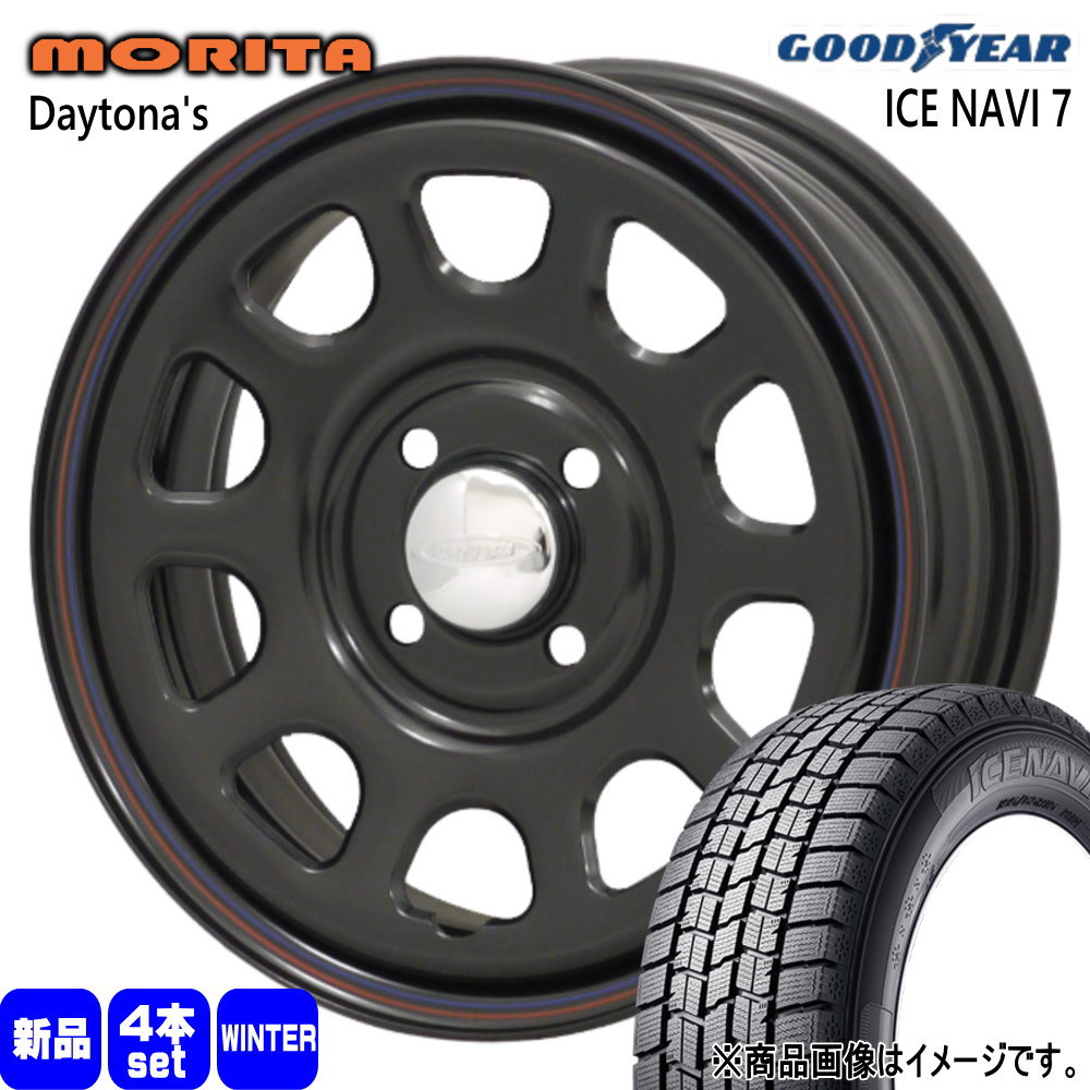 グッドイヤー（GOODYEAR） 165/65R14 79Q ICE NAVI 7 冬用