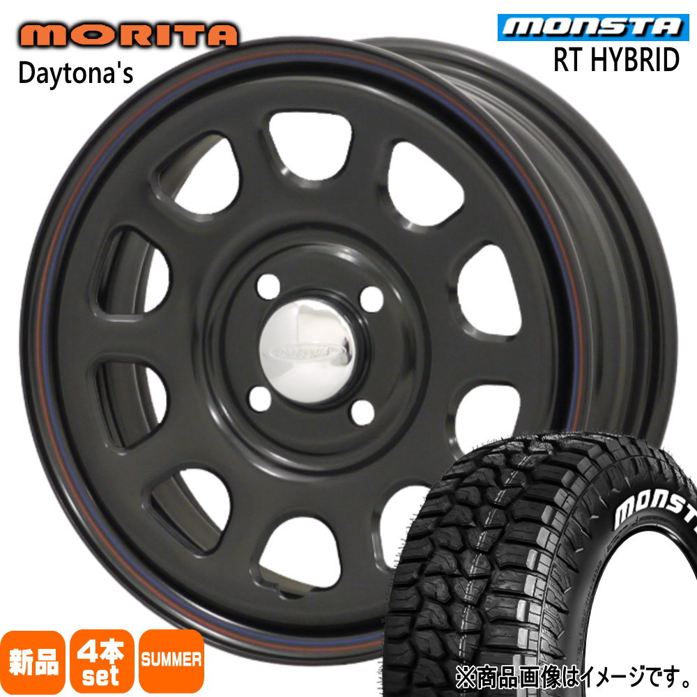 155/65R14 81S XL モンスタ RT HYBRID 夏用 サマータイヤ DAYTONA'S G2 軽自動車