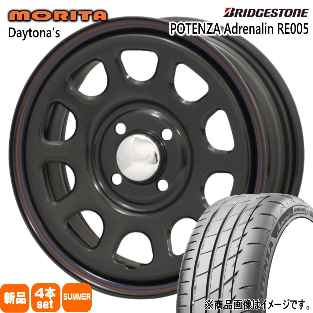 BRIDGESTONE（ブリヂストン） 165/50R15 73V POTENZA Adrenalin RE005