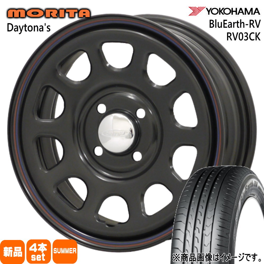 165/60R15 77H ヨコハマ BluEarth-RV RV03CK 夏用 サマータイヤ DAYTONA'S G2 軽自動車 ハスラー デリカミニ4WD ハイゼット
