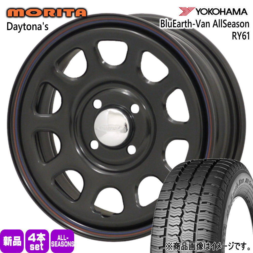 ヨコハマタイヤ（YOKOHAMA TIRE） 155/80R14 88/86N LT ヨコハマ
