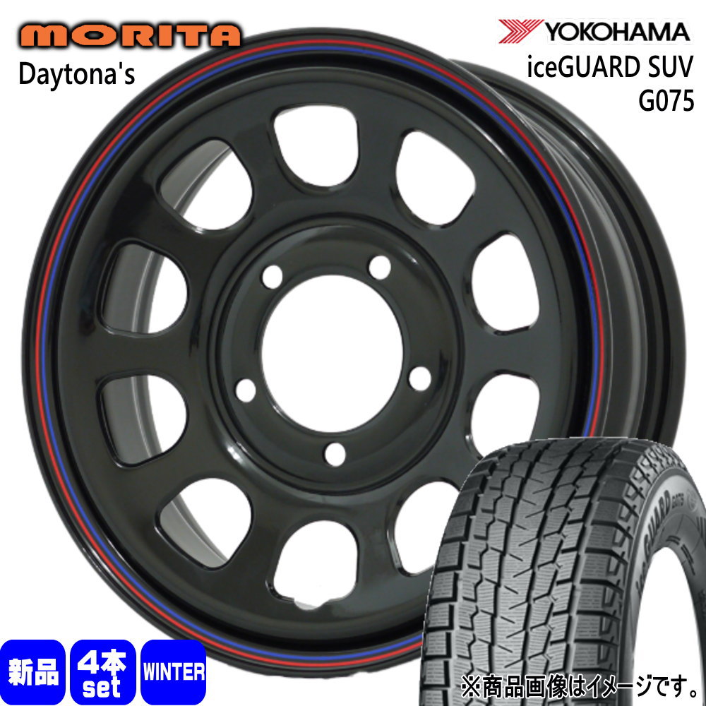 ヨコハマタイヤ（YOKOHAMA TIRE） 215/70R16 100Q ヨコハマ iceGUARD 