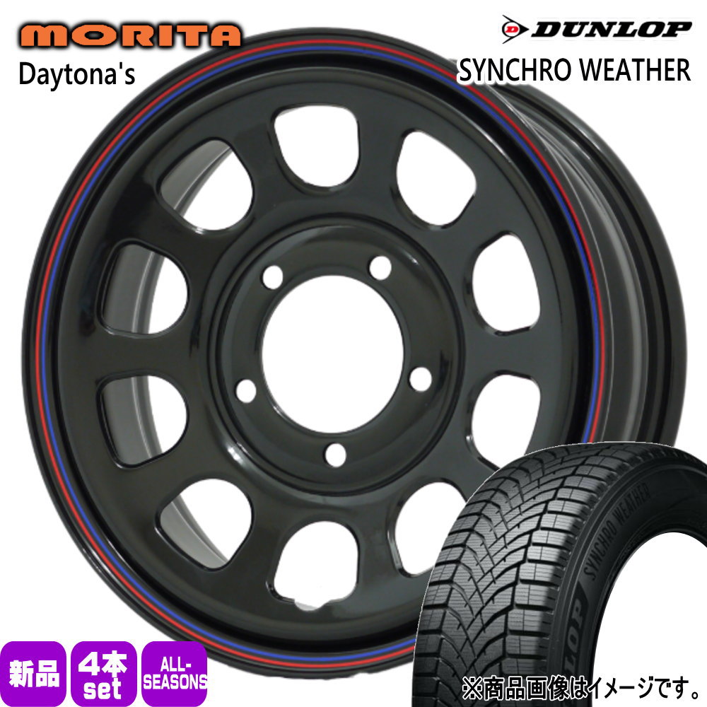 195/80R15 96S ダンロップ SYNCHRO WEATHER 夏冬兼用 オールシーズンタイヤ DAYTONA'S スズキ JB74 ジムニーシエラ 専用
