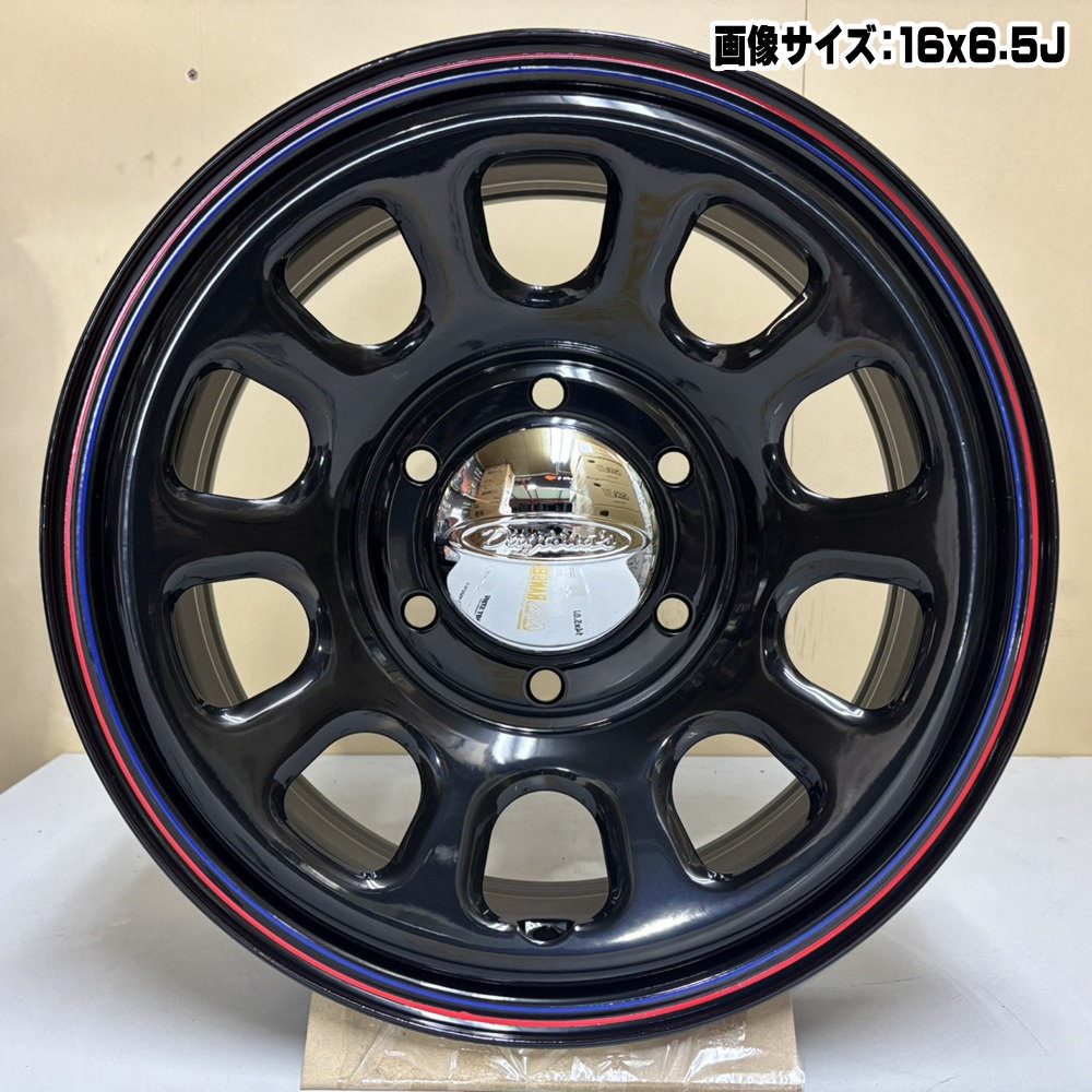 KOSEI 15 × 6.5 +40 6/139.7 4本セット 200系 ハイエース 森田システム 