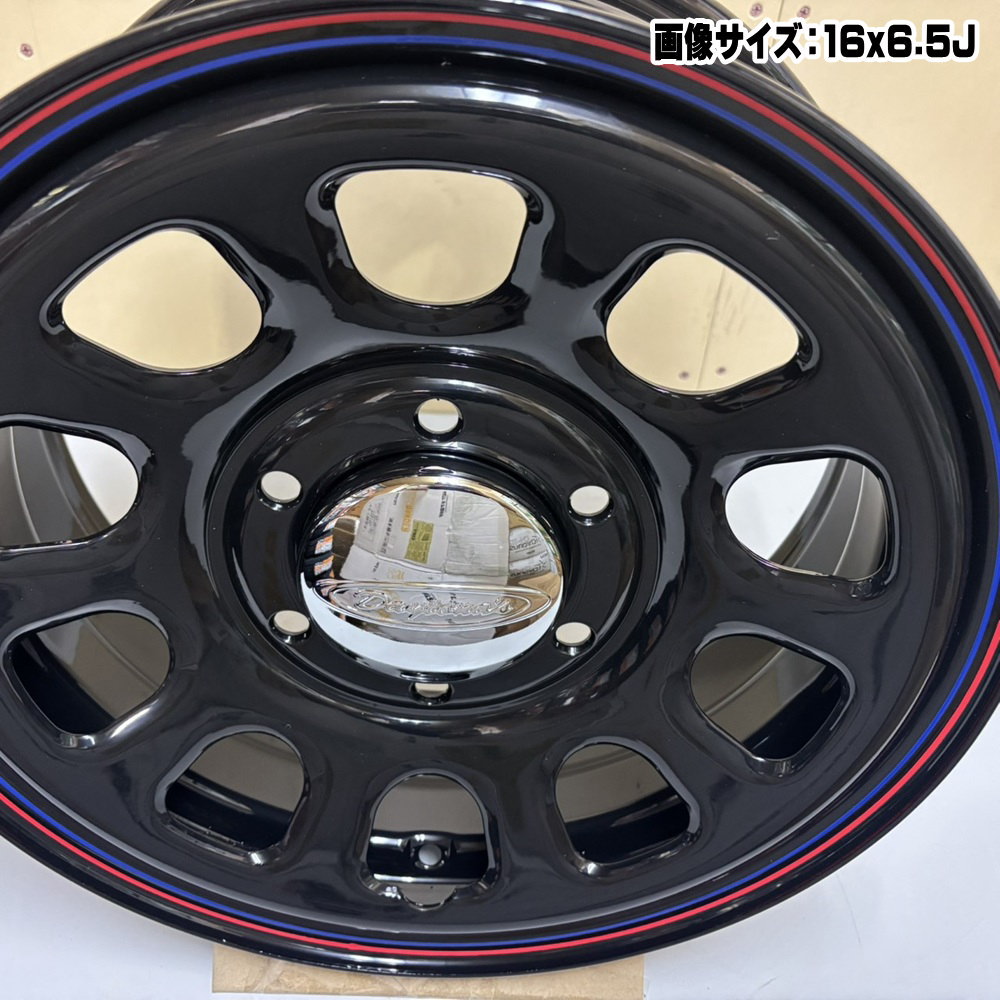 KOSEI 15 × 6.5 +40 6/139.7 4本セット 200系 ハイエース 森田システム 