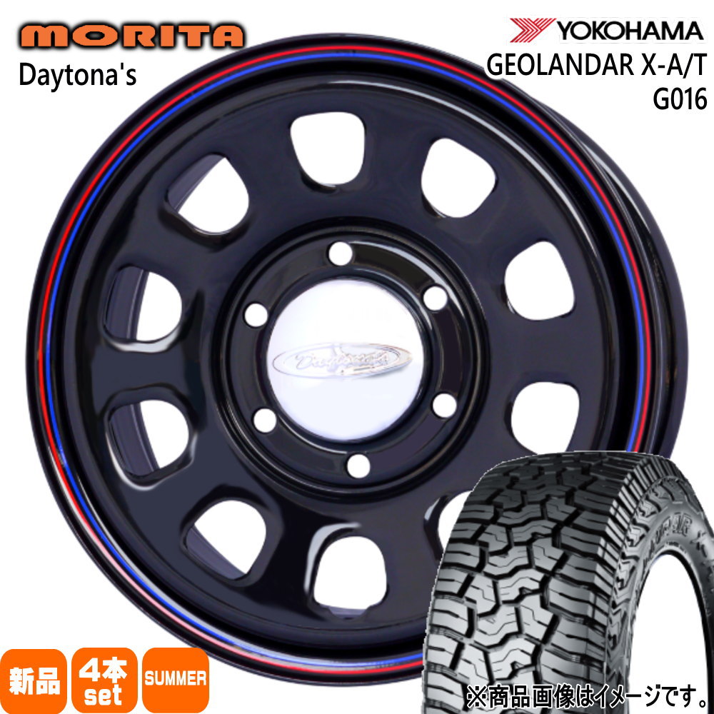 215/70R16 100/97Q LT ヨコハマ GEOLANDAR X-AT G016 夏用 サマータイヤ DAYTONA'S G2 キャラバン 専用