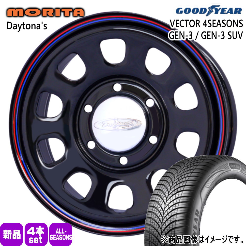 215/60R17 100W XL グッドイヤー VECTOR 4SEASONS GEN-3 夏冬兼用 オールシーズンタイヤ DAYTONA'S 200系 ハイエース 専用