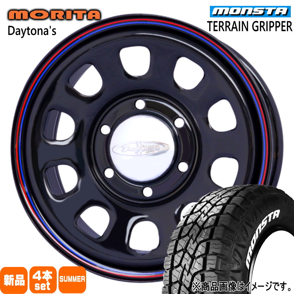 MONSTA TYRES - 215/70R16 107/105Q LT モンスタ TERRAIN GRIPPER 夏用 朱夏タイア DAYTONA'S G2 隊商 専用 夏タイヤ、ホイールセット-車、バイク、自転車