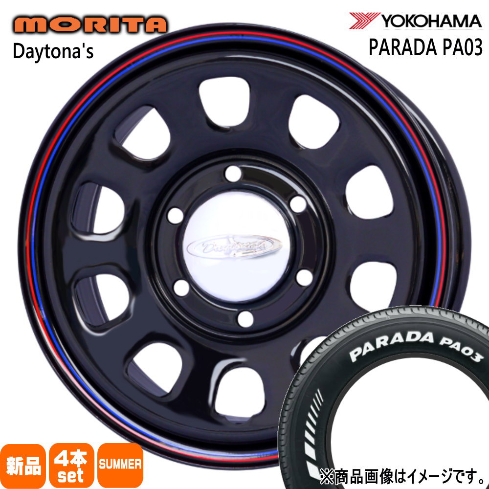 ヨコハマタイヤ（YOKOHAMA TIRE） 215/60R17 109/107S LT ヨコハマ 