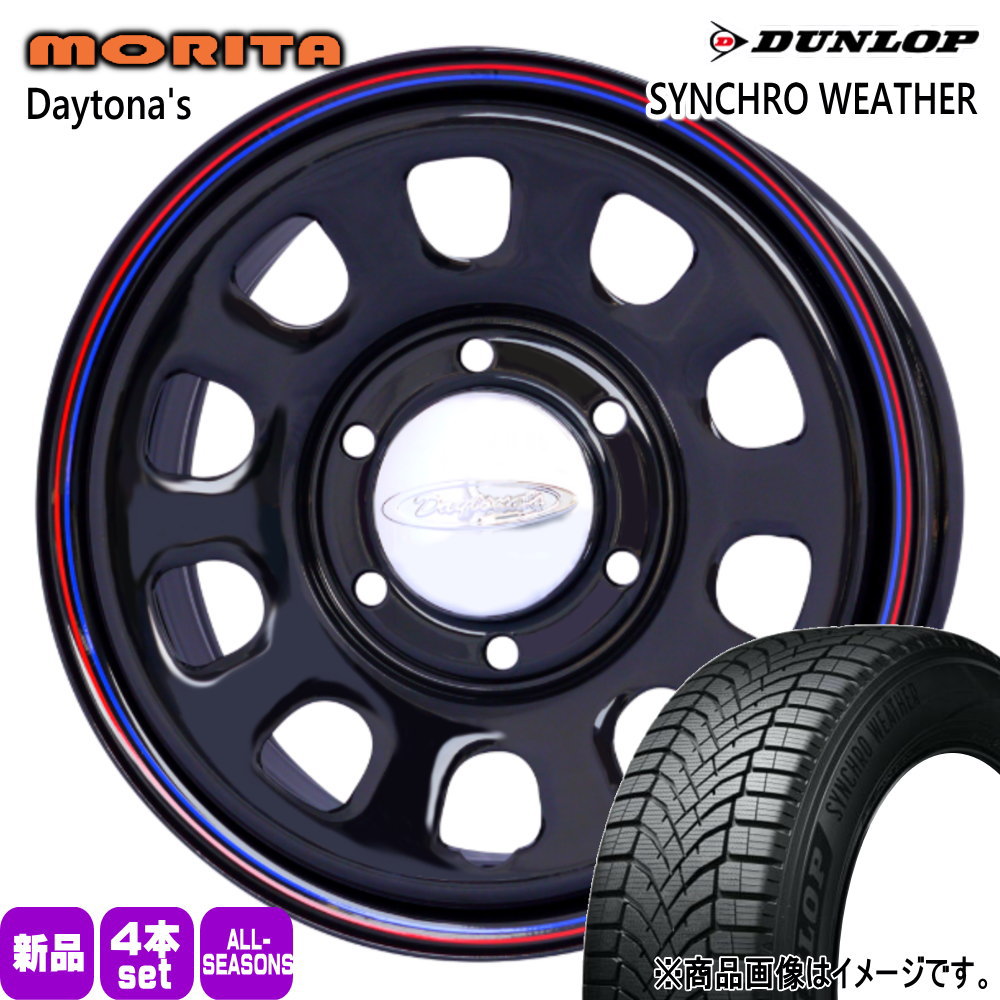 DUNLOP（ダンロップ） 215/70R16 100H SYNCHRO WEATHER 夏冬兼用