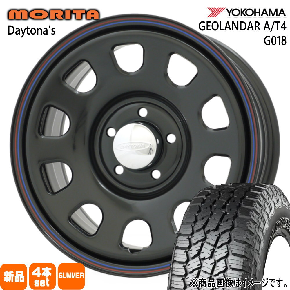 225/75R16 115/112S LT  ヨコハマ GEOLANDAR A/T4 G018 夏用 サマータイヤ DAYTONA'S G2 三菱 デリカD5