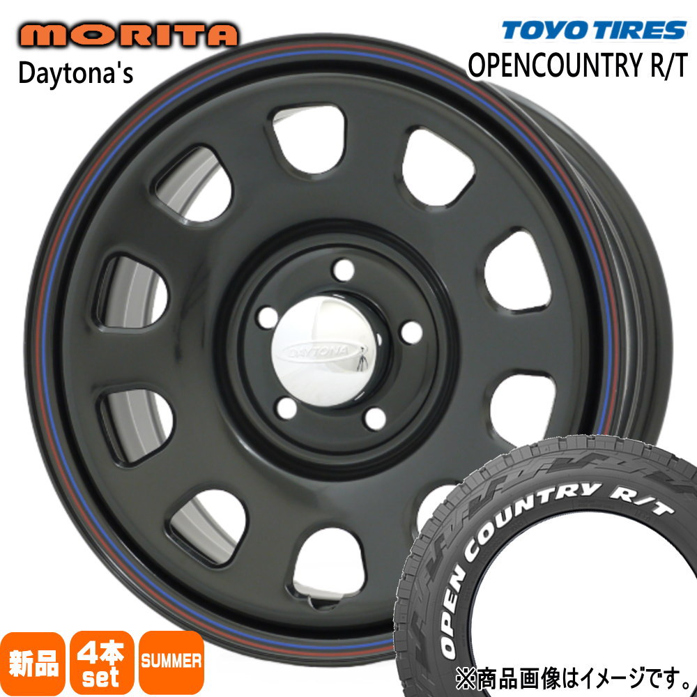 235/70R16 106Q トーヨータイヤ OPENCOUNTRY R/T 夏用 サマータイヤ DAYTONA'S G2 三菱 デリカD5
