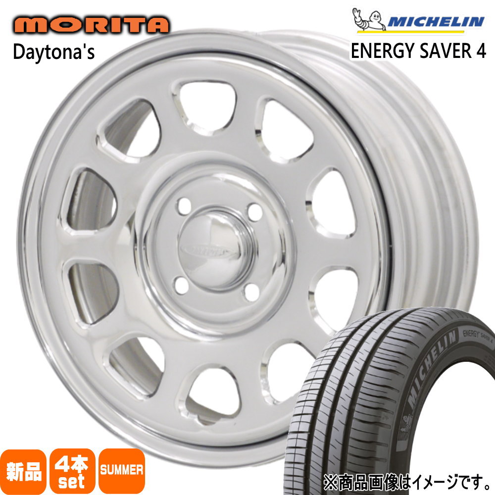 ホイール付き！早い者勝ち！14インチ夏タイヤ ミシュラン 175/65R14 楽天市場】175 65r14 ミシュランの通販