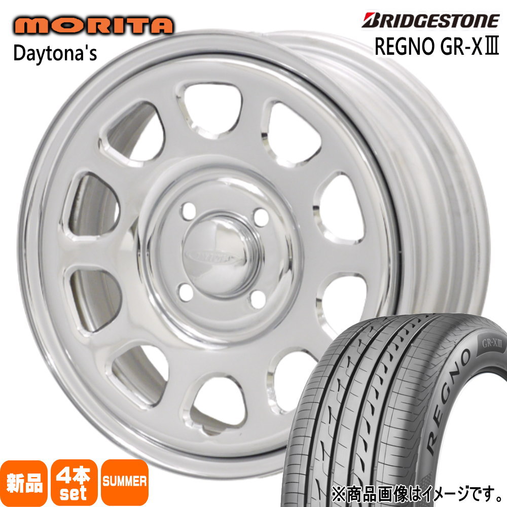 165/65R15 81S ブリヂストン REGNO GR-X3 夏用 サマータイヤ DAYTONA'S G2 タフト ハスラー デリカミニ4WD アトレー