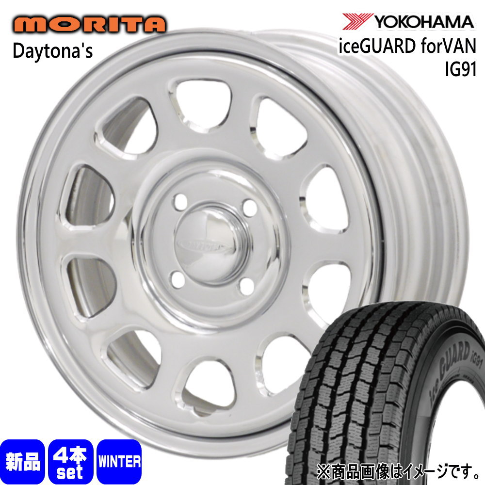 YOKOHAMA ice GUARD iG91 155/80R14 88/86N LT 14インチ スタッドレス 19年製 バリ溝 プロボックス サクシード等　(TI259) アイスガード iG91 155/80R14 スタッドレスタイヤ ホイール4本セット