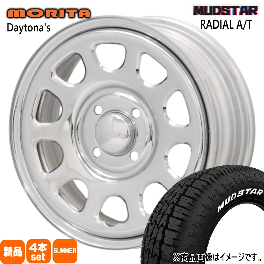 145/80R12 80/78N LT マッドスター RADIAL AT 夏用 サマータイヤ DAYTONA'S G2 軽トラ 軽バン