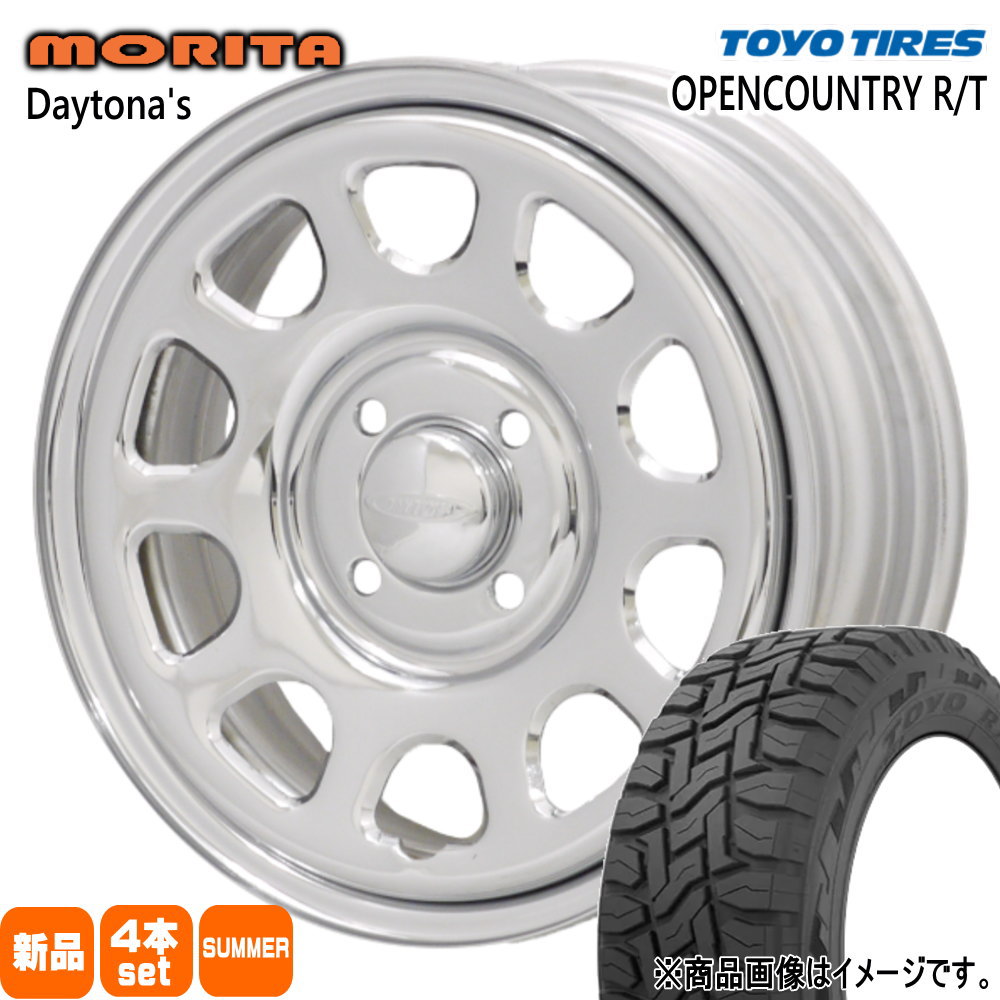 TOYO TIRES（トーヨータイヤ） 145/80R12 80/78N LT OPENCOUNTRY R/T
