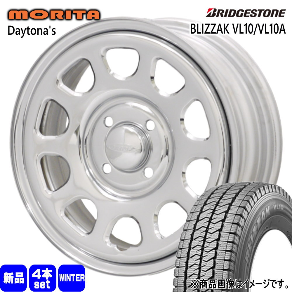 BRIDGESTONE（ブリヂストン） 145/80R12 80/78N LT BLIZZAK VL10 冬用