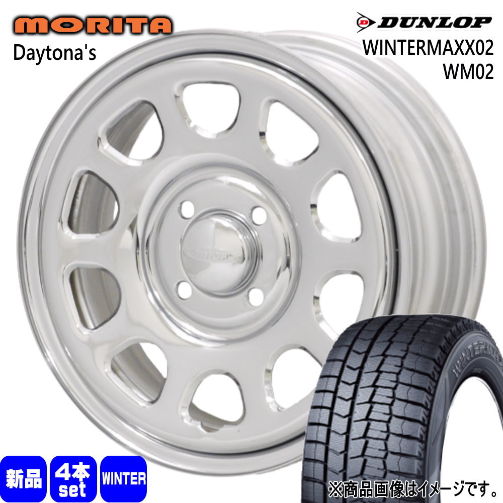 DUNLOP WINTERMAXX WM02 155/65R14 14インチ スタッドレス 4本 バリ溝 タント ワゴンR スペーシア ミライース等　(TA964) クレジットカード QRコード決済可能 バリ溝】ダンロップ ウィンターマックス WM02 155/65R14 4本 N-BOX N