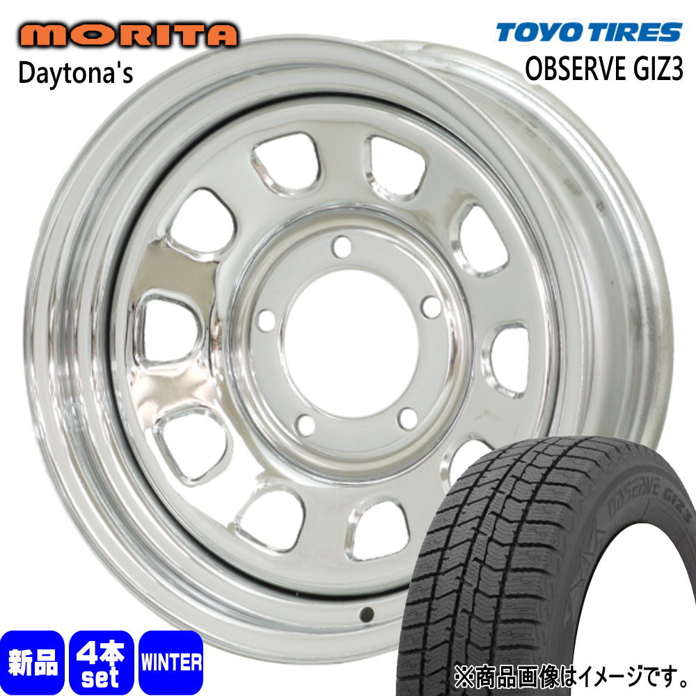 TOYO TIRES - 215/70R15  トーヨータイヤ OBSERVE GIZ3 冬用 スタッドレスタイヤ DAYTONA'S G2 スズキ JB74 ジムニーシエラ 専用 冬タイヤ、ホイールセット-自動車-タイヤ、ホイール