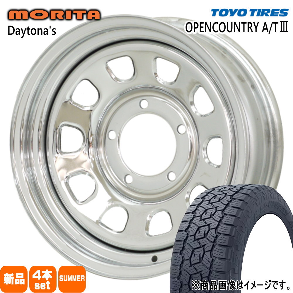 daytch16600053ocat32157016