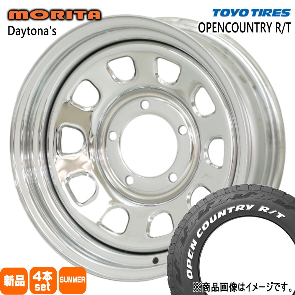 235/70R16 106Q トーヨータイヤ OPENCOUNTRY R/T 夏用 サマータイヤ DAYTONA'S G2 JB64 JB23 ジムニー 専用