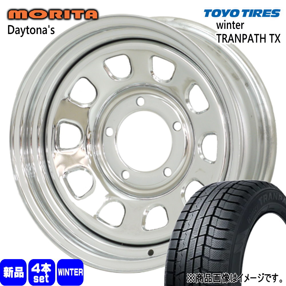 215/70R15 98Q トーヨータイヤ WinterTRANPATH TX 冬用 スタッドレスタイヤ DAYTONA'S G2 スズキ JB74 ジムニーシエラ 専用