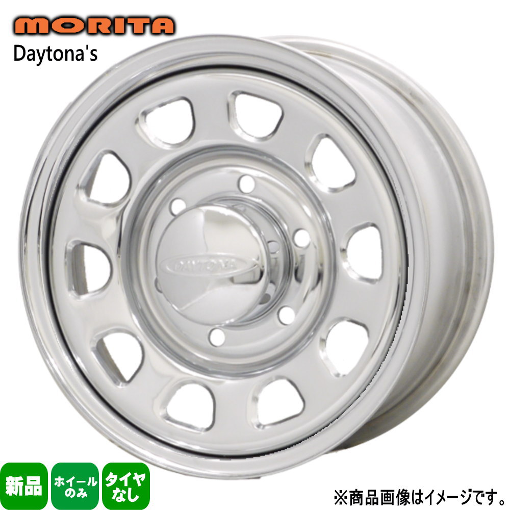 15 × 6.0 +45 6/139.7 4本セット キャラバン 森田システム DAYTONA'S G2 新品 15インチ ホイールのみ