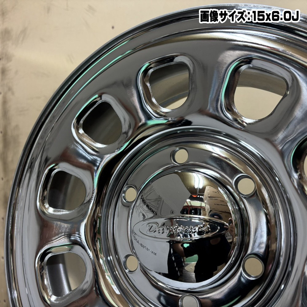 KOSEI 法人配送 17 × 6.5 +38 6/139.7 4本セット 200系ハイエース 森田