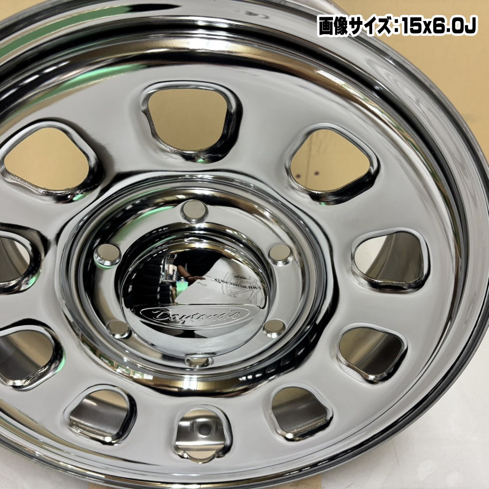 KOSEI 法人配送 17 × 6.5 +38 6/139.7 4本セット 200系ハイエース 森田