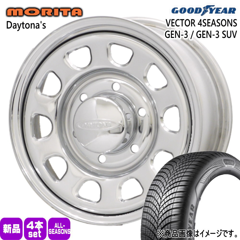 215/60R17 100W XL グッドイヤー VECTOR 4SEASONS GEN-3 夏冬兼用 オールシーズンタイヤ DAYTONA'S 200系 ハイエース 専用