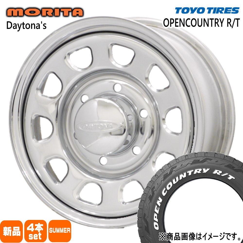TOYO TIRES - 215/65R16 109/107Q LT トーヨータイヤ OPENCOUNTRY R/T 夏用 夏場タイア DAYTONA'S G2 200系 ご機嫌はやりっ児 専用