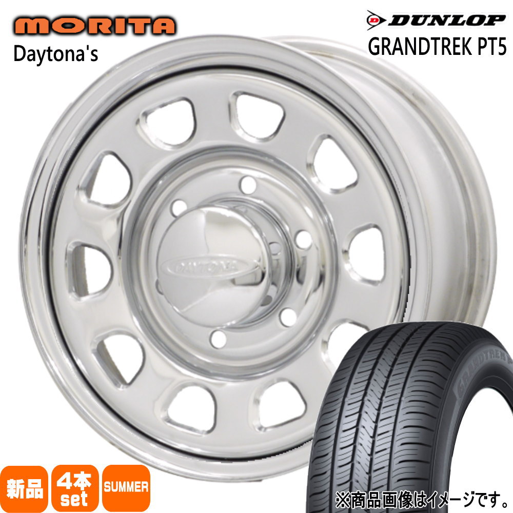 215/70 R15 DUNLOP GRANDTREK PT5 ラジアルタイヤ DUNLOP（ダンロップ） 215/70R15 98H GRANDTREK PT5 夏用 サマータイヤ
