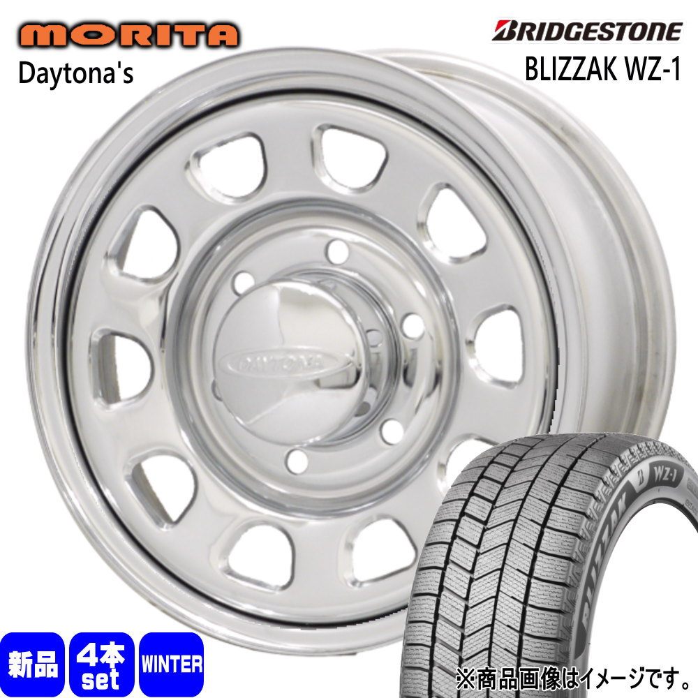 215/60R17 96Q ブリヂストン BLIZZAK WZ-1 冬用 スタッドレスタイヤ DAYTONA'S 200系 ハイエース 専用