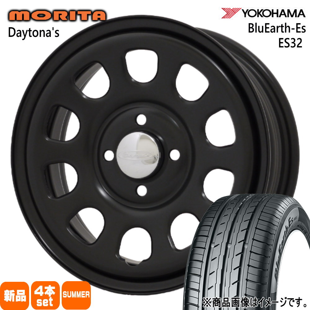 155/65R14 75S ヨコハマ BluEarth-Es ES32 夏用 サマータイヤ DAYTONA'S G2 軽自動車