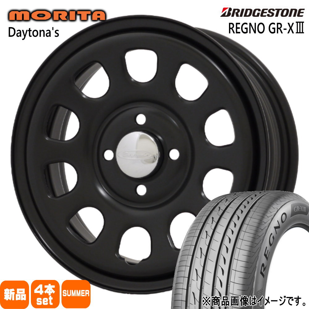 165/65R15 81S ブリヂストン REGNO GR-X3 夏用 サマータイヤ DAYTONA'S G2 タフト ハスラー デリカミニ4WD アトレー