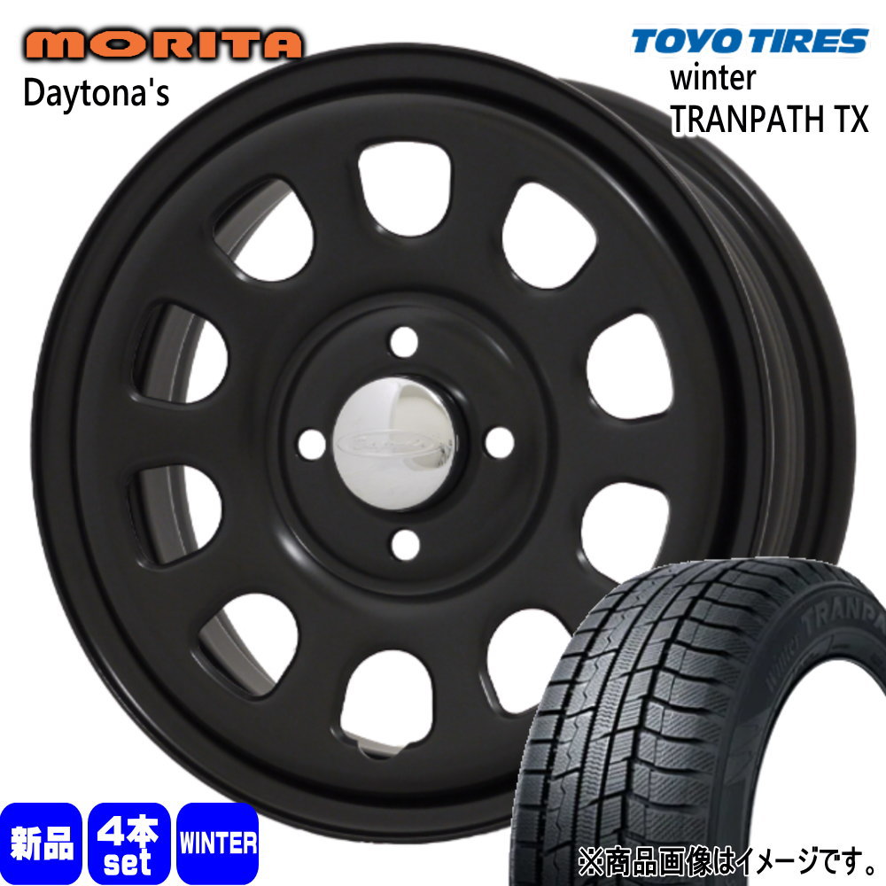 TOYO TIRES（トーヨータイヤ） 165/60R15 77Q WinterTRANPATH TX 冬用