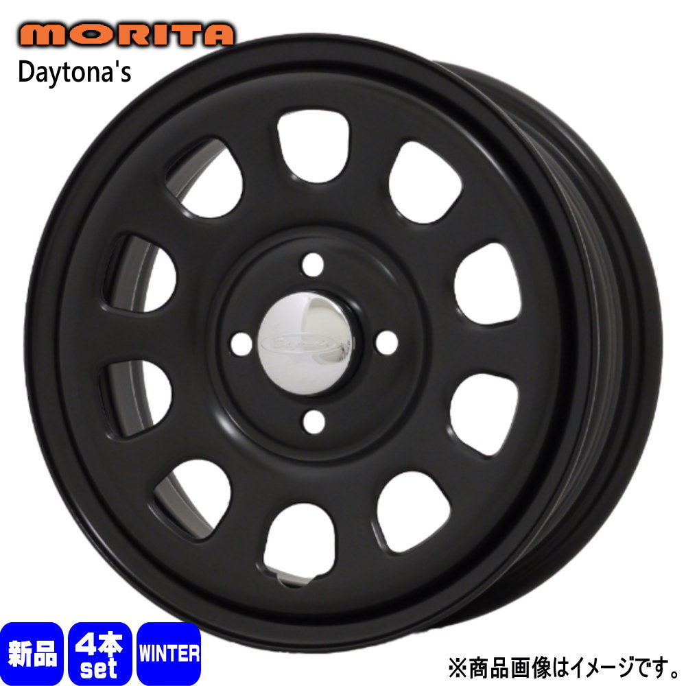 165/50R15  輸入タイヤ 輸入タイヤ 冬用 スタッドレスタイヤ DAYTONA'S G2 ラパン ムーヴ ゼスト