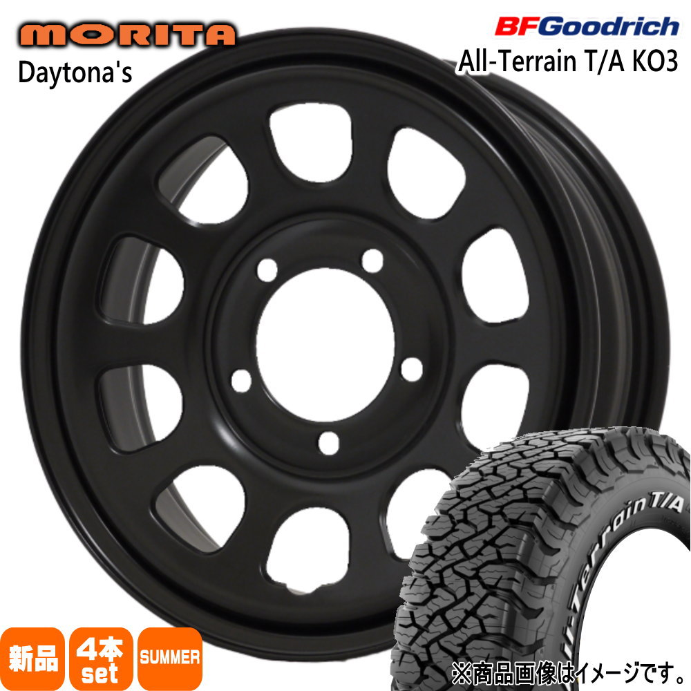 daytmbk16600053ko32157016
