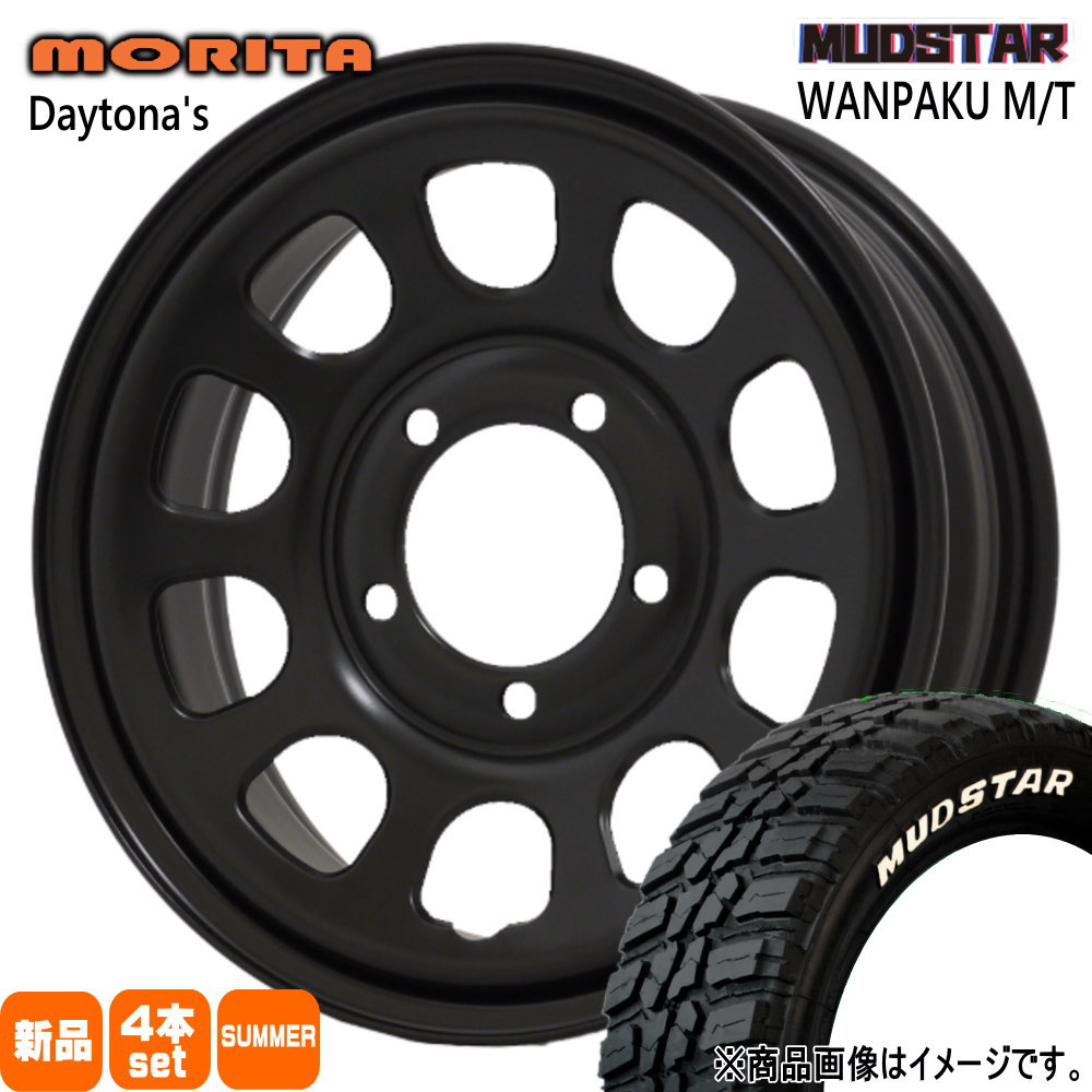 MUDSTAR 法人配送 235/75R15 104/101Q マッドスター WANPAKU MT 夏用
